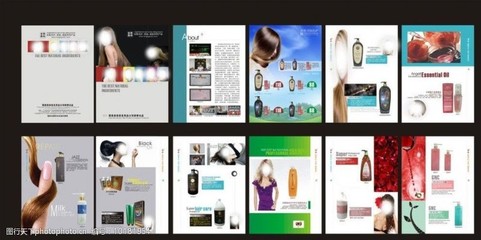 美發畫冊模板與廣告設計素材下載指南