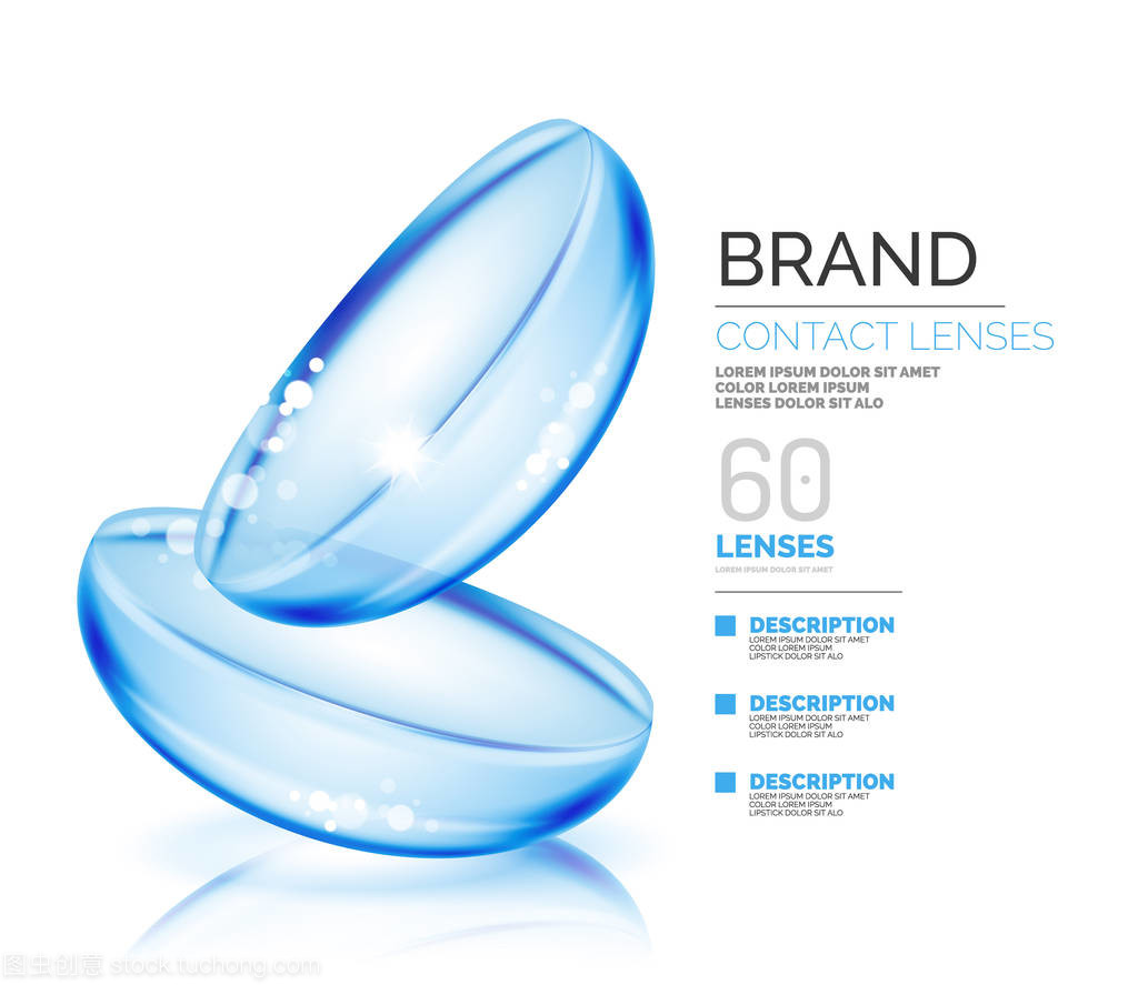 告別繁瑣，輕松擁有清晰視界——專業矢量眼接觸鏡片代理代辦服務