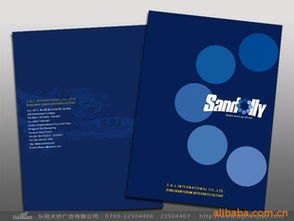 東莞市天嬌廣告裝飾 專業廣告設計與畫冊產品服務