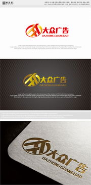 專業標志設計平臺 廣告公司標志設計素材與設計懸賞服務